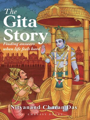 cover image of THE GITA STORY